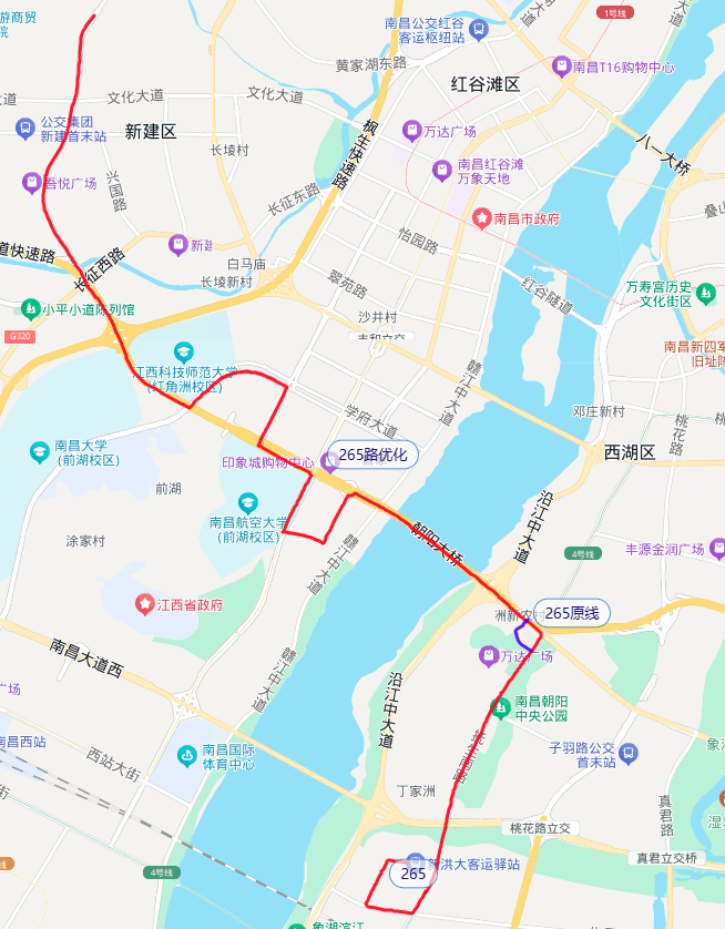 （优化前蓝色，优化后红色）