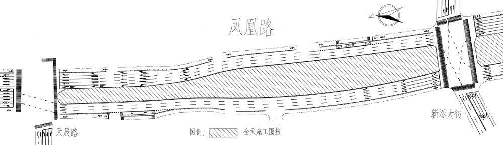 天辰路-新泺大街桥梁一期一阶段施工交通组织示意图（2025年6月至2025年8月）