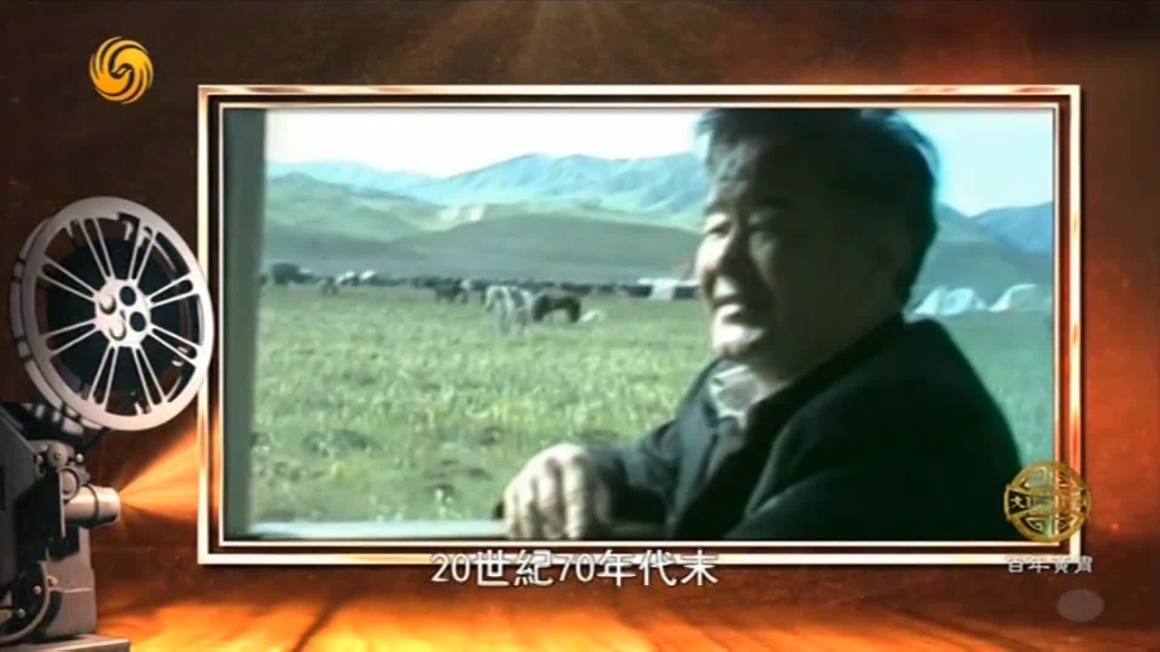 黄胄一生七次赴疆，“新疆图画”也成为他极具代表性的艺术符号