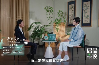 梁红讲述家族往事：不识字的祖母，曾为孙中山掌勺