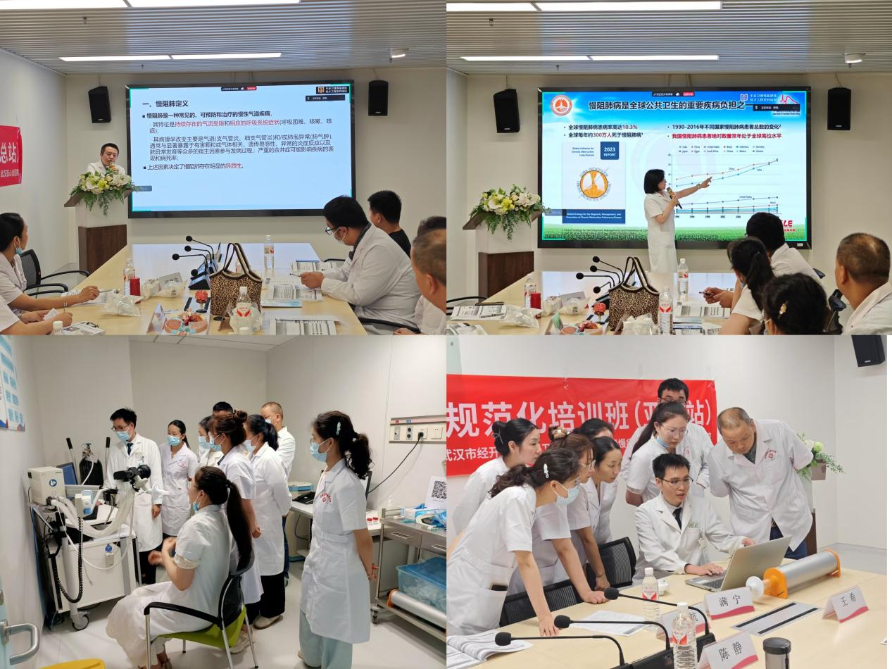 理论授课与实操教学