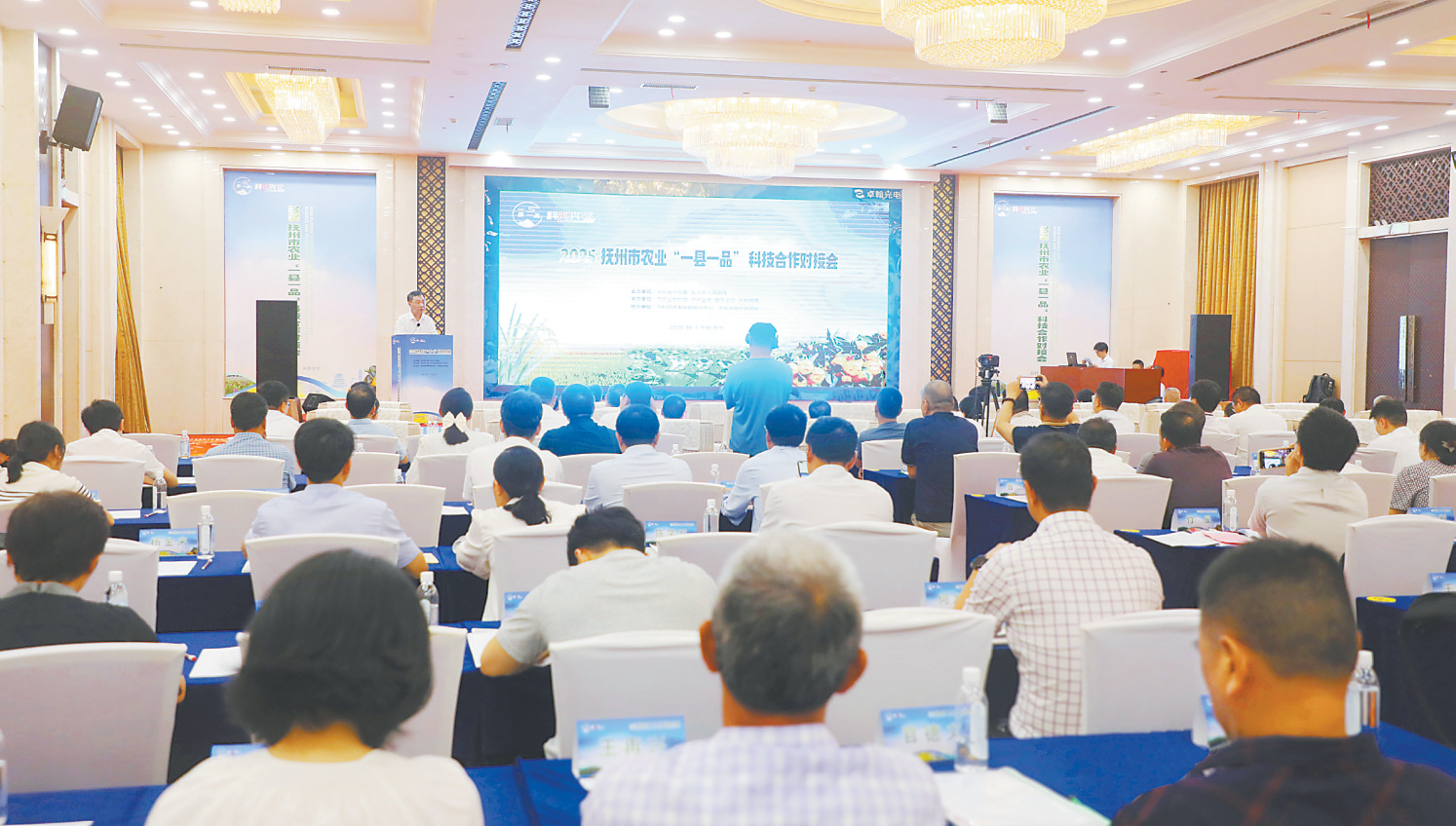 抚州市农业“一县一品”科技合作对接会现场。本报记者 陈强 摄