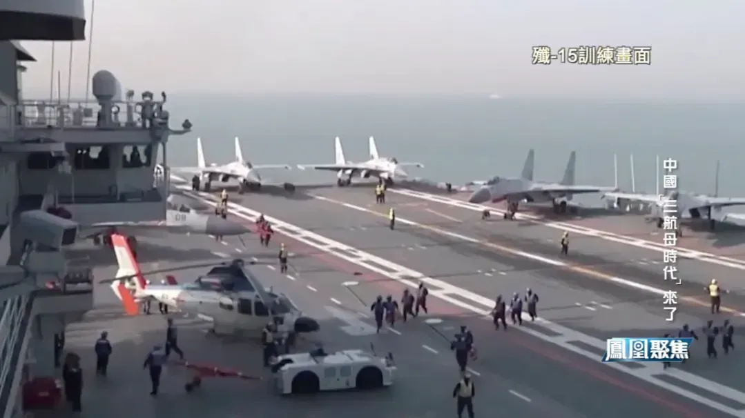 福建舰第八次海试，舰机合练引爆战力升级，甲板轮胎印增多且密集