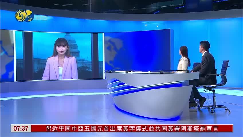 TikTok禁令或推迟 特朗普或再延迟出售