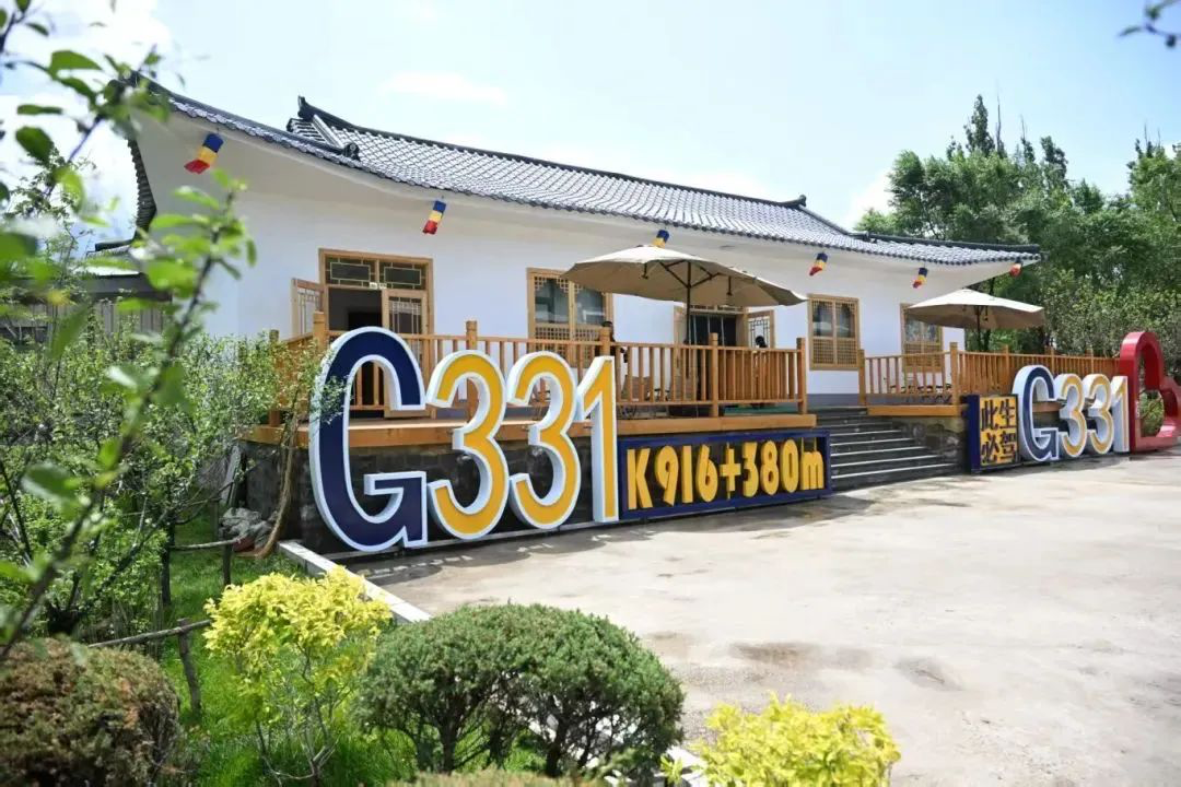 古树咖啡。图片来源：悠游吉林