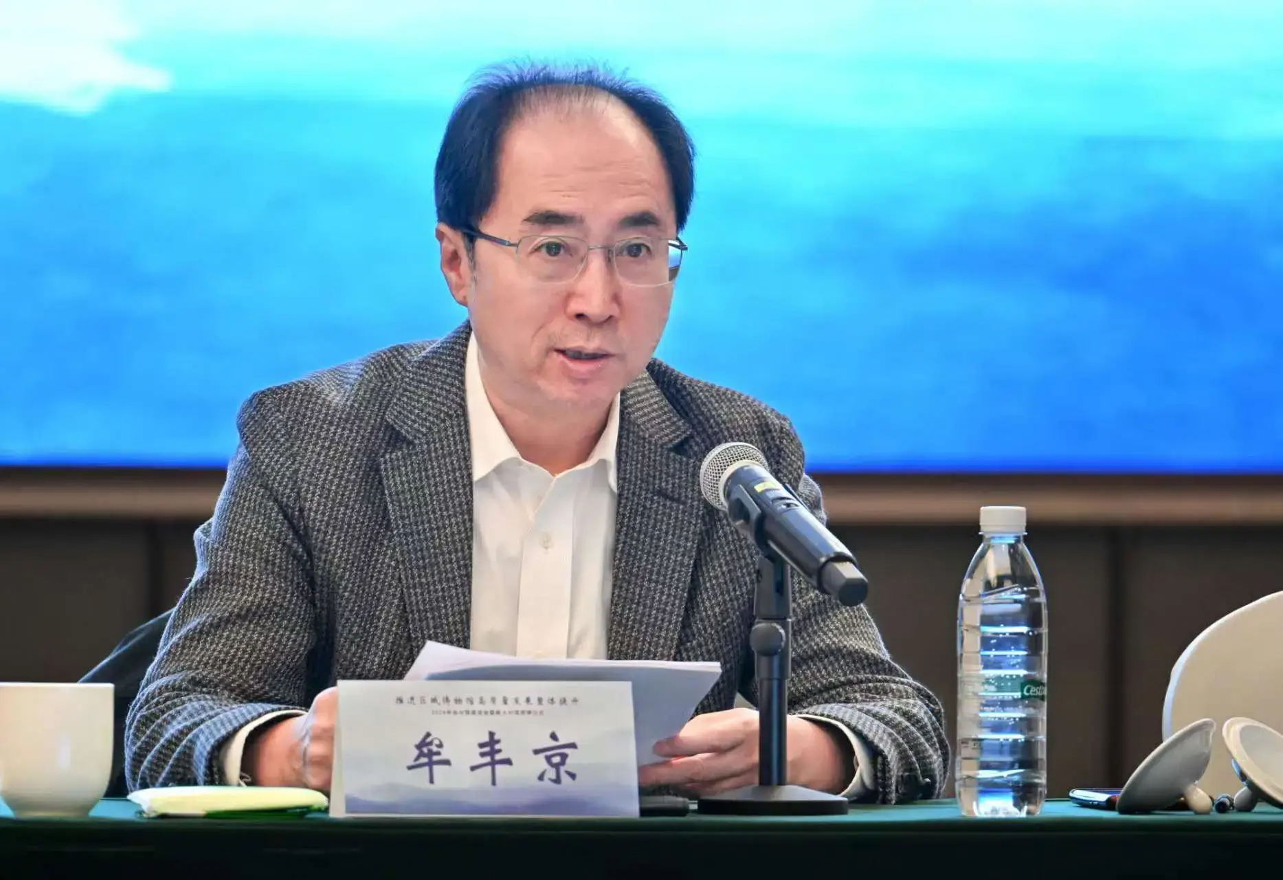 重庆中国三峡博物馆原党委书记、馆长牟丰京被查，曾任新华社重庆分社总编辑、重庆日报集团书记、重庆广电集团总裁