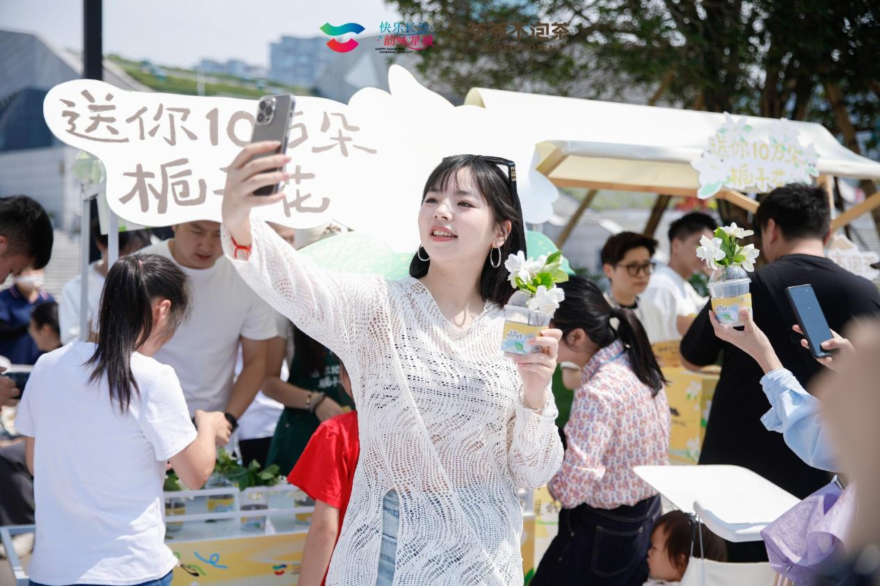 爷爷不泡茶
