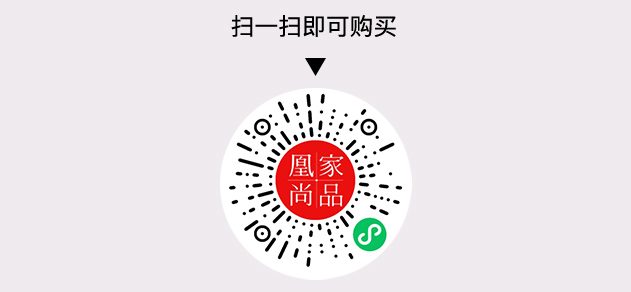 凰家尚品微信小程序二维码