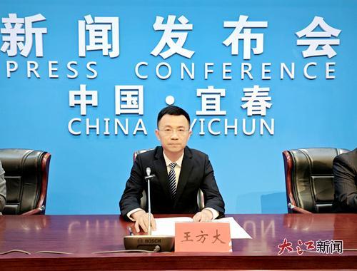 主发布人：宜春市科学技术局党组书记、局长 王方大