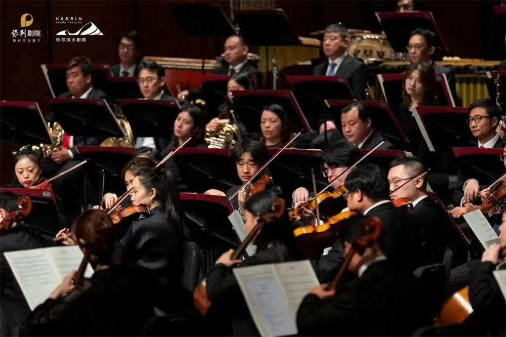 “哈夏”64年，哈尔滨让中国旋律响彻世界舞台