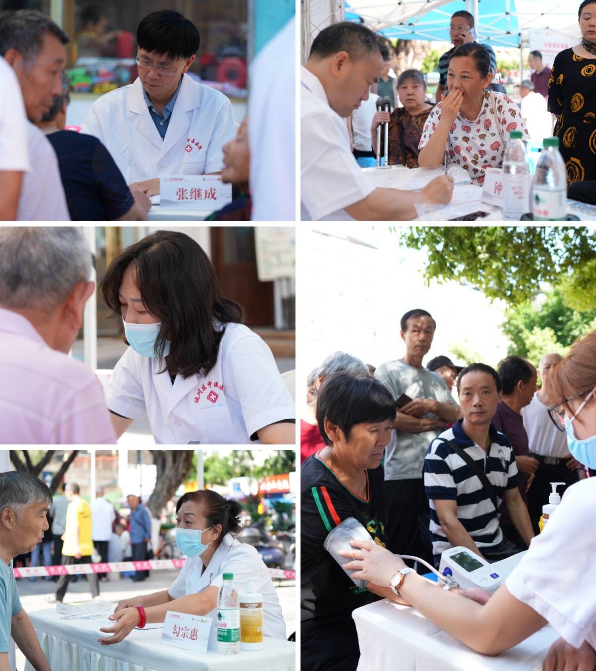 如图片无法显示,请刷新页面