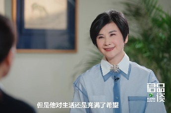 梁红回忆梁启超画作，笔触间是对必胜的信念