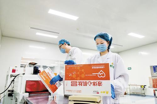 中科康盛（河北）生物科技有限公司液体心肌肽产品生产车间。