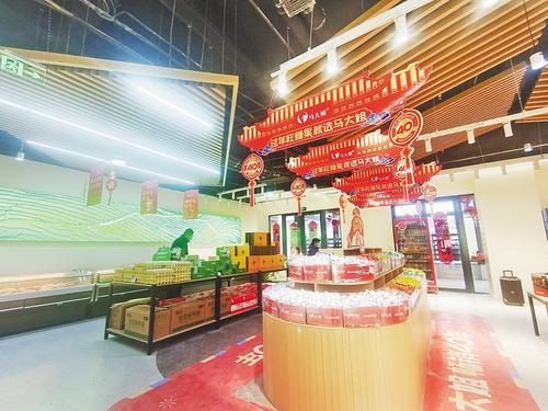 位于邯郸道的邱县“金邱食悦”特色产品旗舰店。