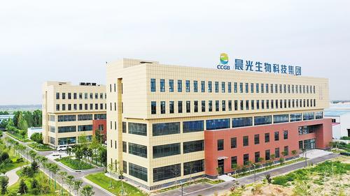 晨光生物科技集团邯郸厂区研发中心。 曲周县委宣传部供图