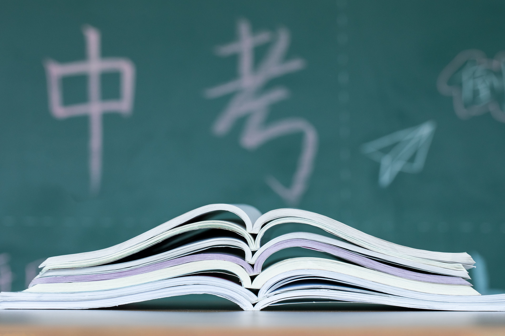 助考生逐梦中考 城阳区加大考点周边市容环境综合整治