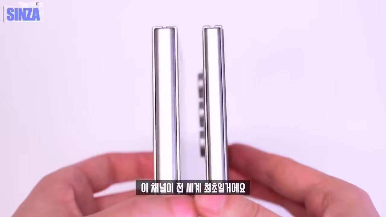 三星Galaxy Z Fold7折叠手机机模上手:最薄处4.54毫米,重215克