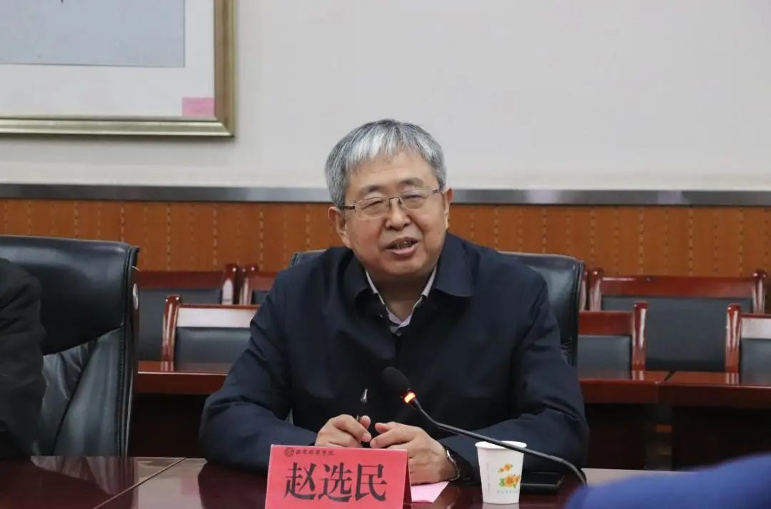 05大会第五项 赵选民院长总结发言