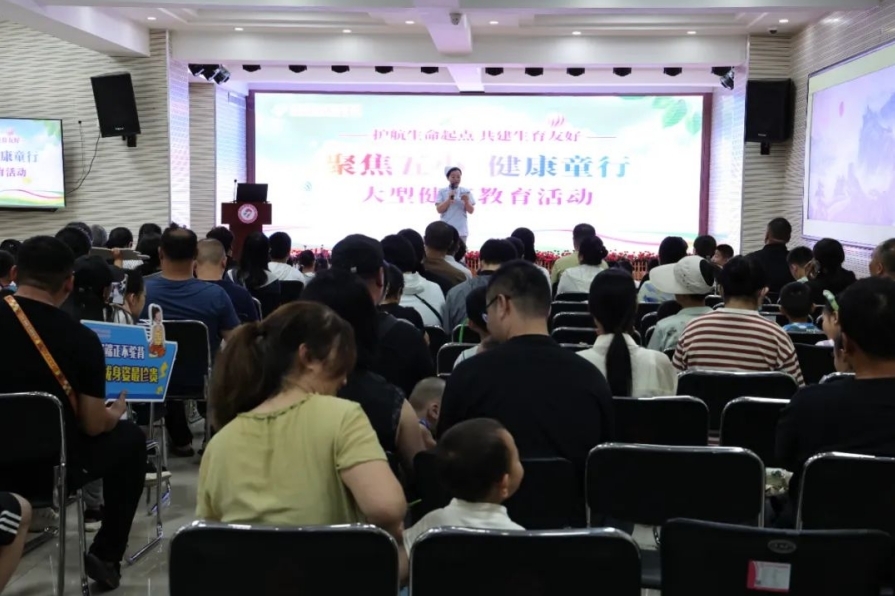 共赴成长之约|沧州市妇幼保健院“五小”健康行动圆满收官！