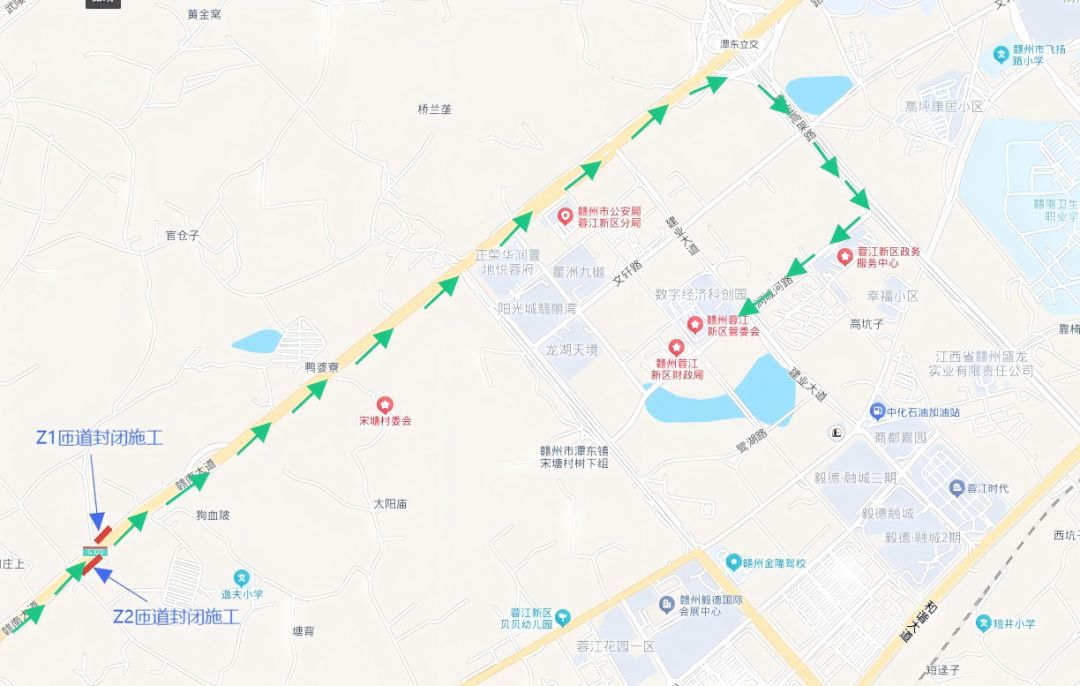 6月21日起 赣南大道快速路匝道施工