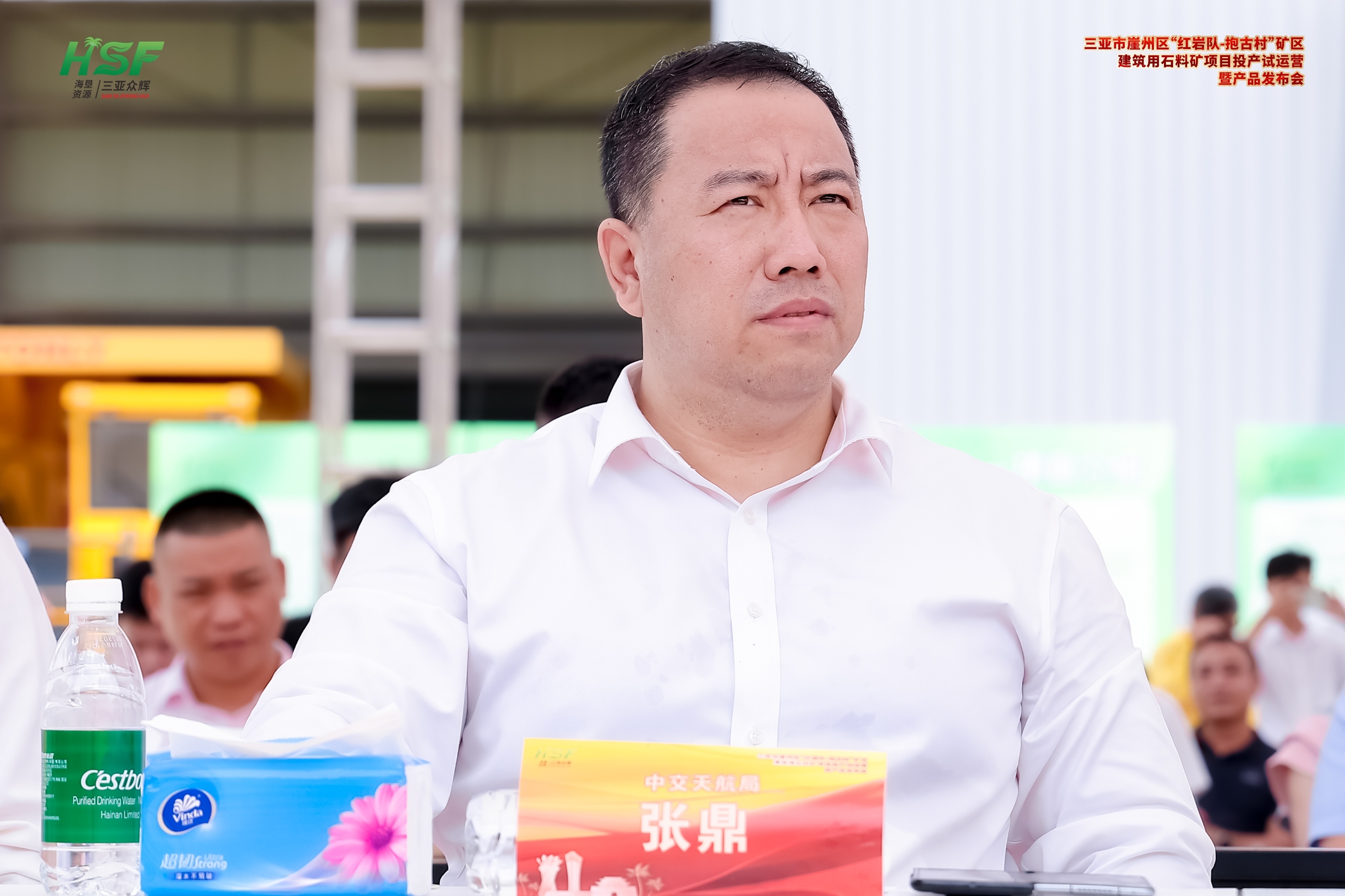 中交天航局南方公司党委书记、执行董事 张鼎