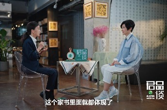 梁红揭秘：梁启超30年300+封家书