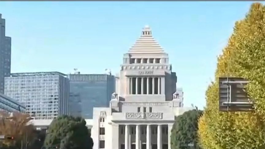 朝鲜敦促日本：清算历史遗留问题，真诚道歉