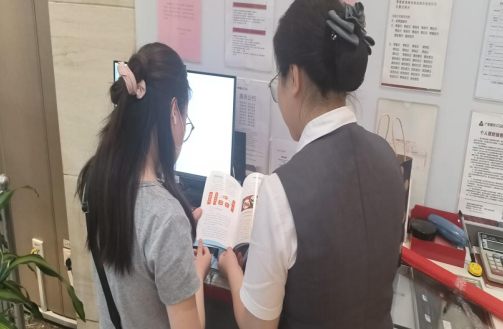 广发银行济南分行营业部开展“普及金融知识，提升防范意识”金融知识普及万里行活动
