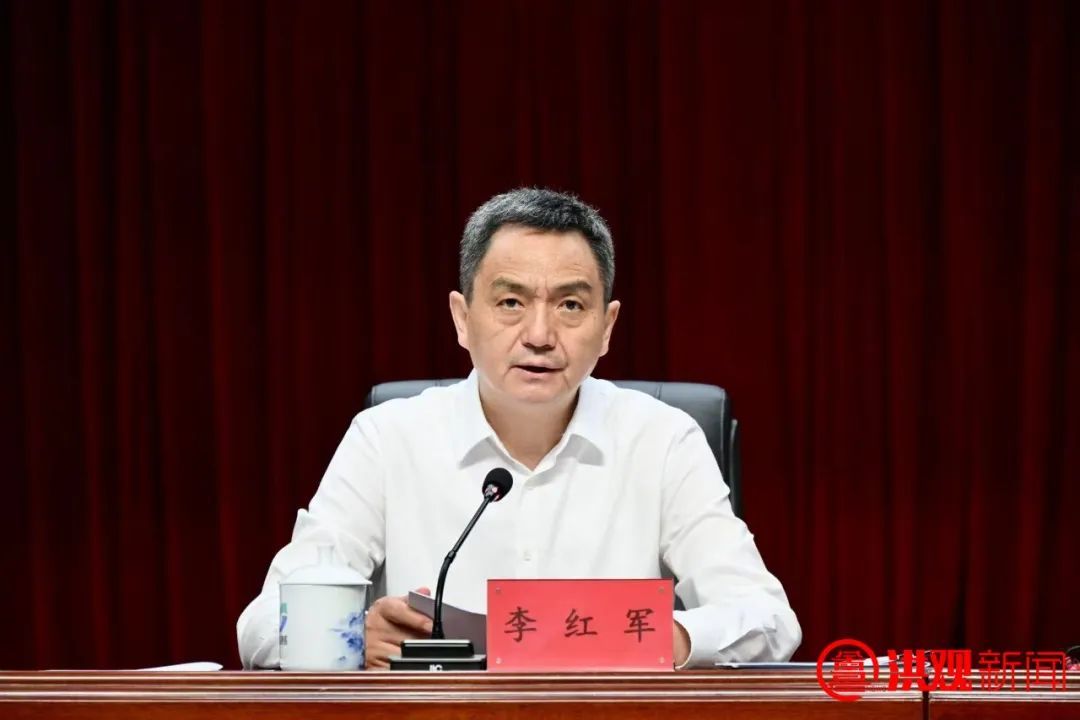 贛江新區正風肅紀警示教育會召開 李紅軍：清清白白做人、干干凈凈做事
