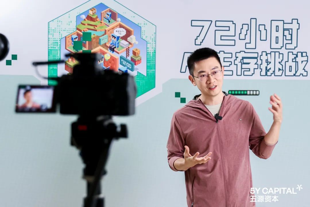 两个浙大学生决定只用AI生存72小时