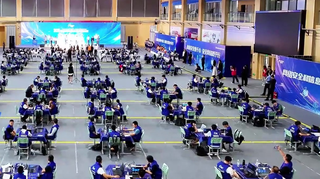 实战打磨“网安尖兵” 甘肃网络安全演练活动开启