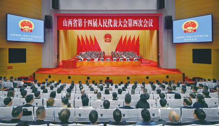 六月十六日，省十四届人大四次会议在太原召开。记者史晓波摄