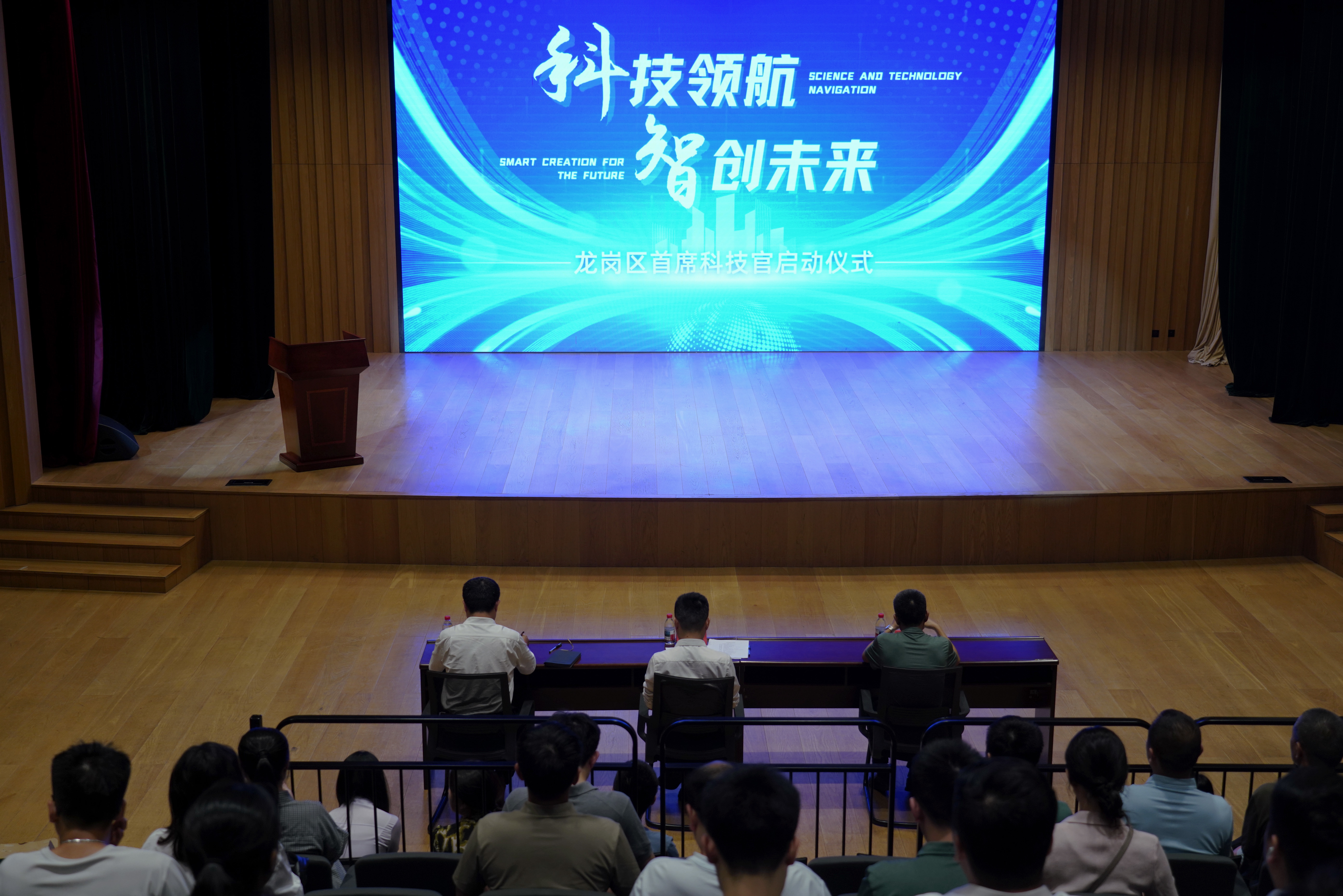 搞科技？龙岗这支青年人才队伍是认真的