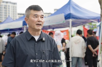 2025年陕西省本科批次高考志愿填报咨询会|西京学院常务副校长苏明：汇聚百校资源 为三秦学子精准护航