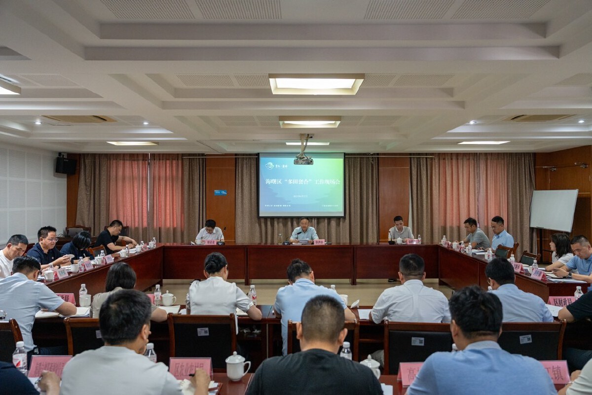 E05151CC-1E17-4873-BE9D-760E679AF24A.jpg
