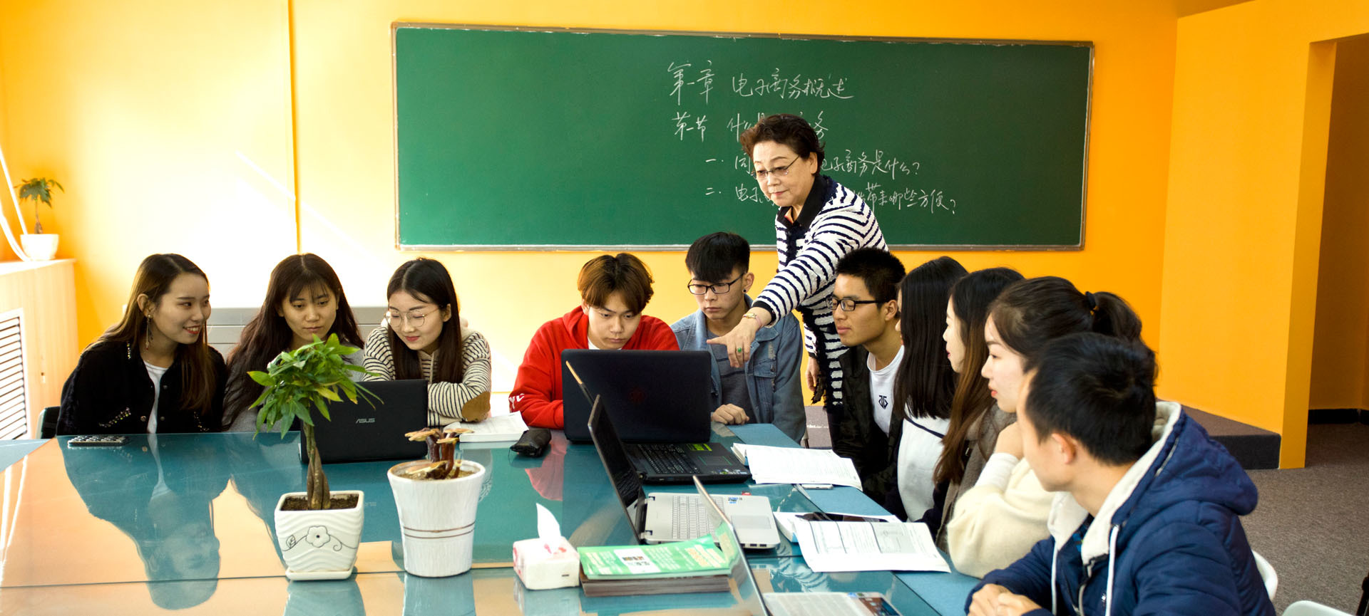 西安科技大学高新学院经济与管理学院