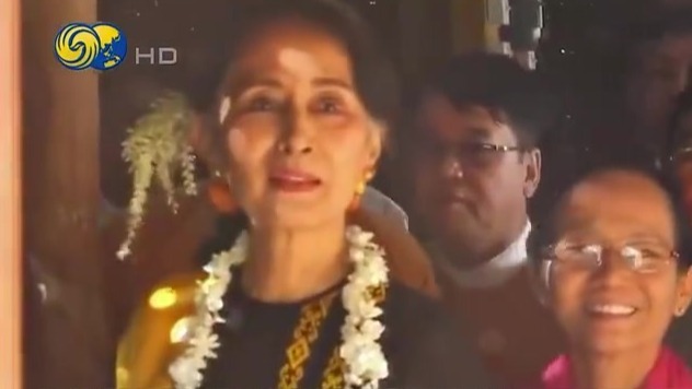 昂山素季80岁生日在囚禁中度过