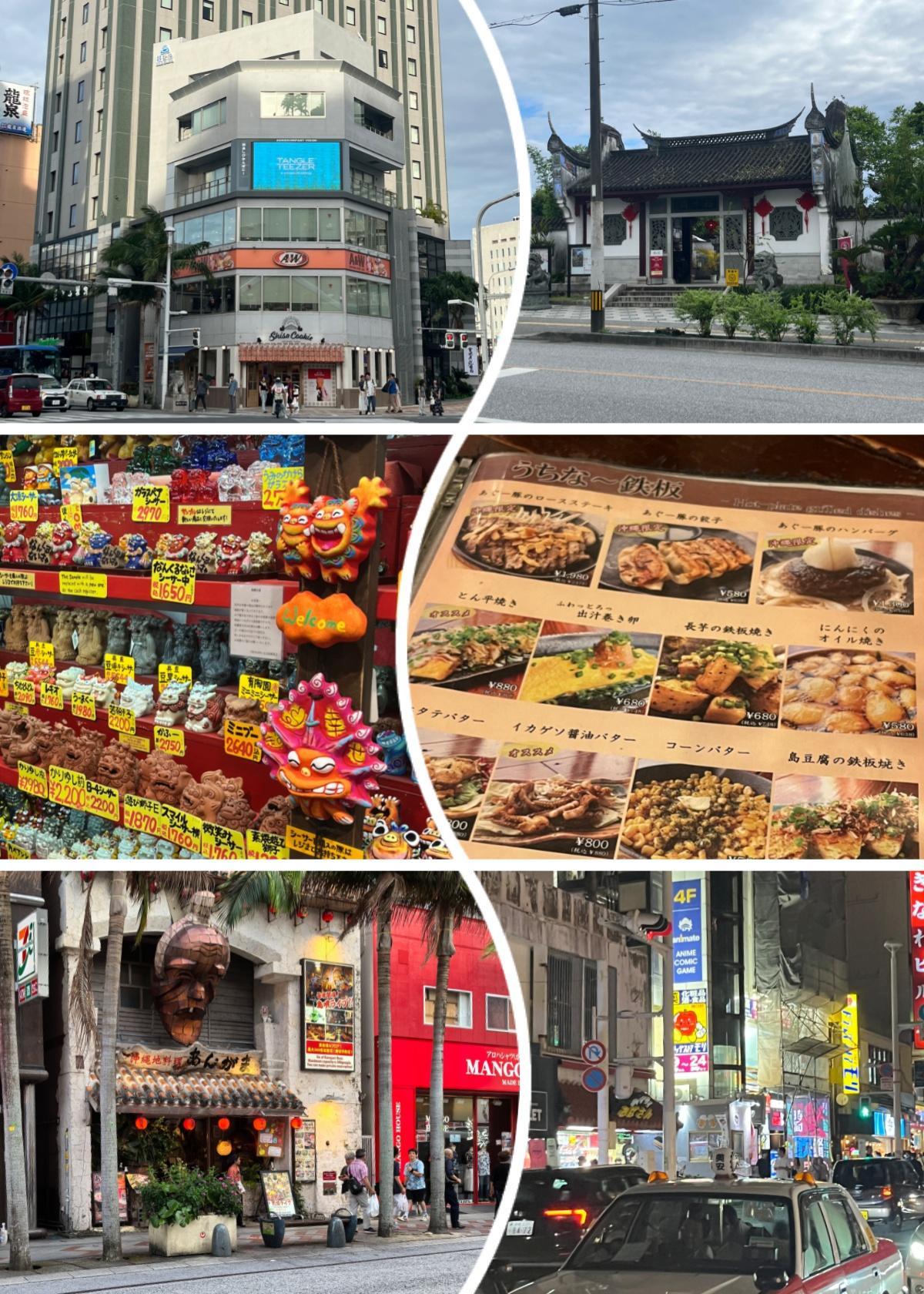 漫游纪｜六天五晚香港冲绳往返，“鼓浪屿”号邮轮深度体验