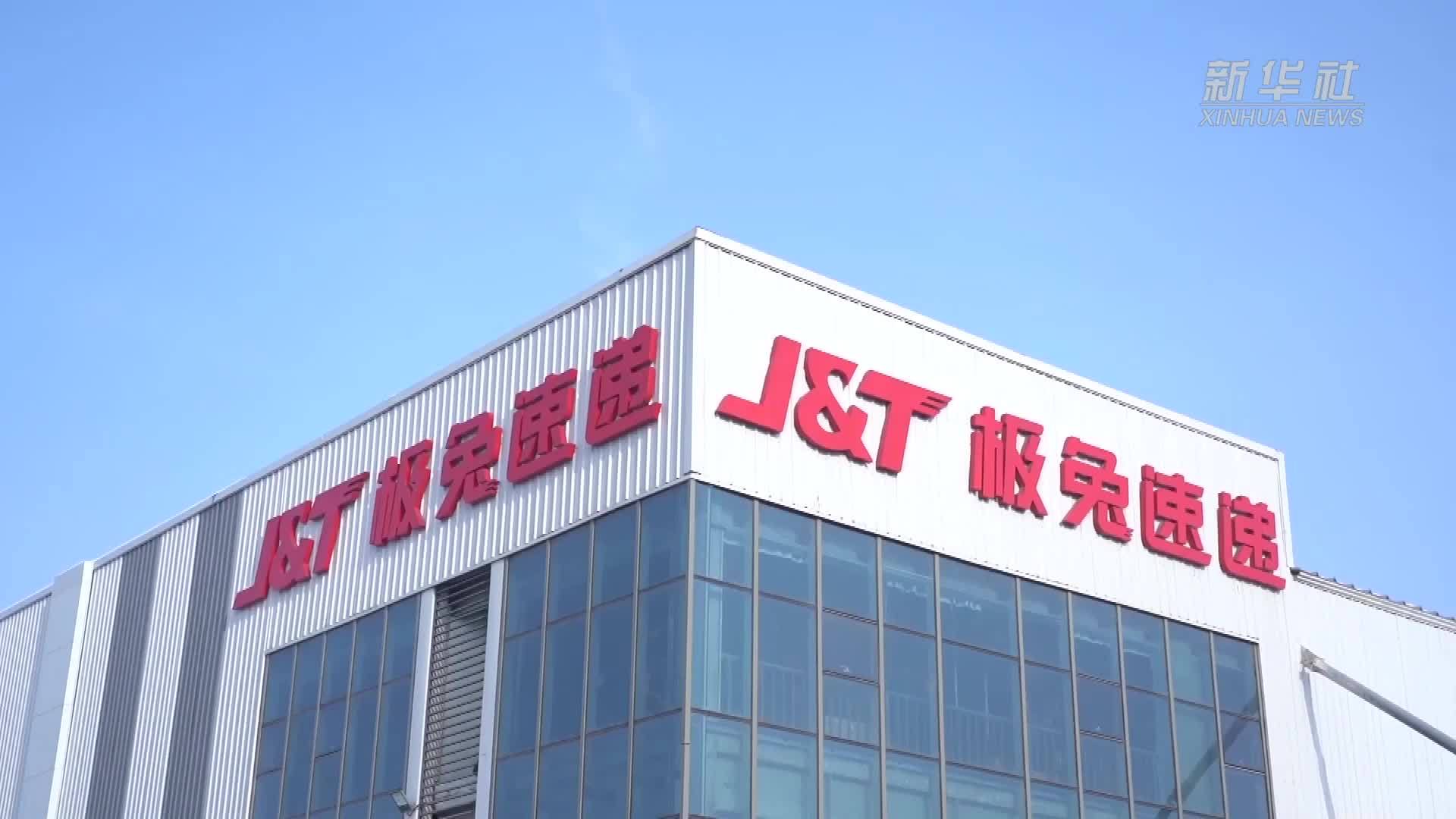 新疆快递企业备战“6·18”电商大促销