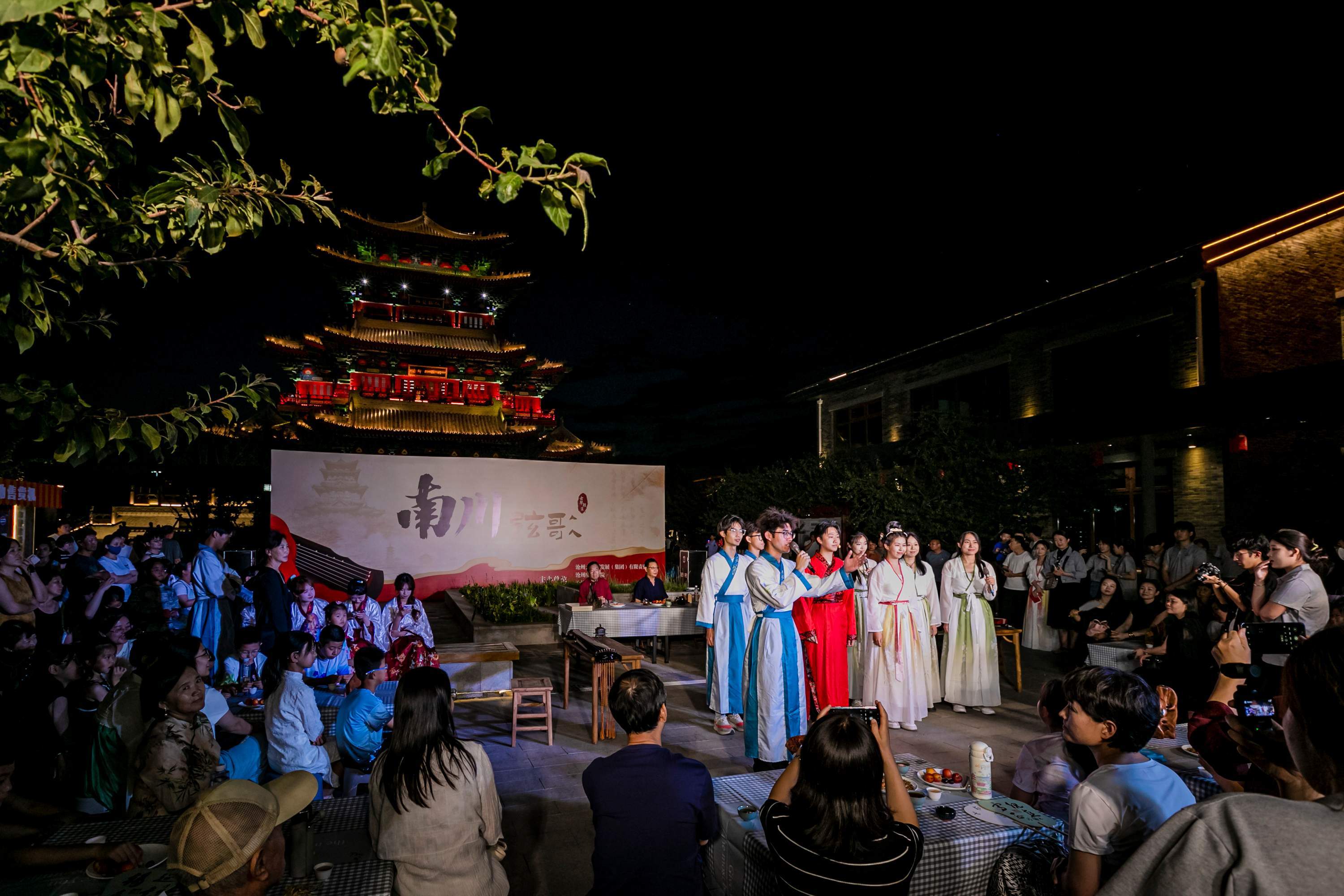 【组图】河北沧州：南川弦歌，古韵流芳