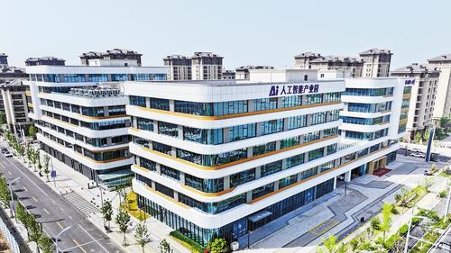 4月23日航拍的人工智能产业园。目前，雄安新区人工智能产业园已入驻一批人工智能领域的优质企业。 赵荣昊摄