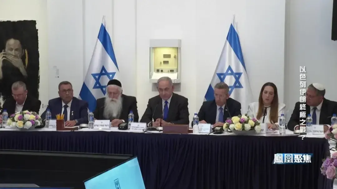 以色列为何选在美伊新一轮谈判前动手？