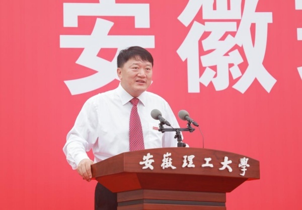 魏广庆发言