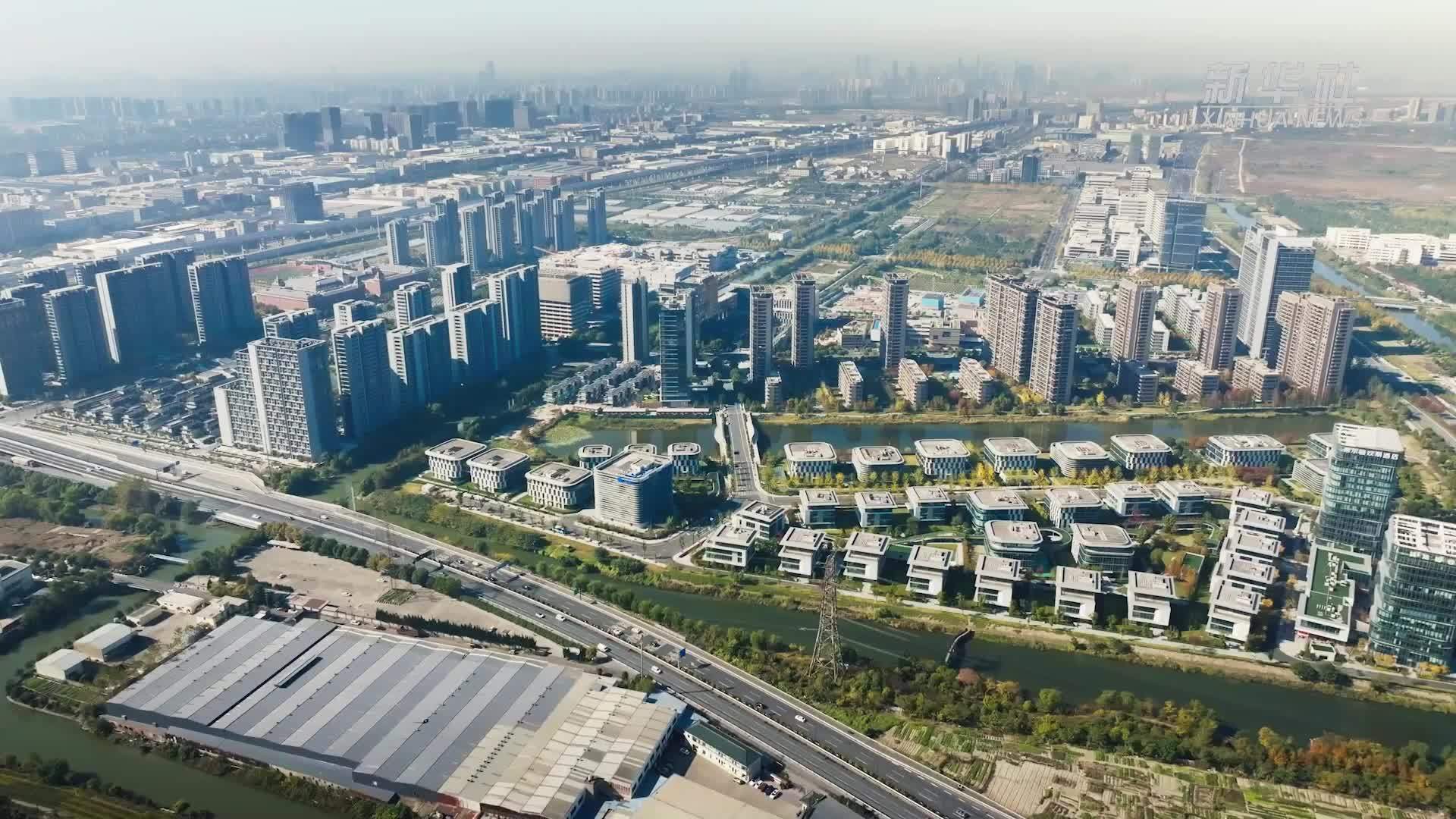 促进民营经济高质量发展｜传化集团：创新人才培养模式  促进企业高质量发展