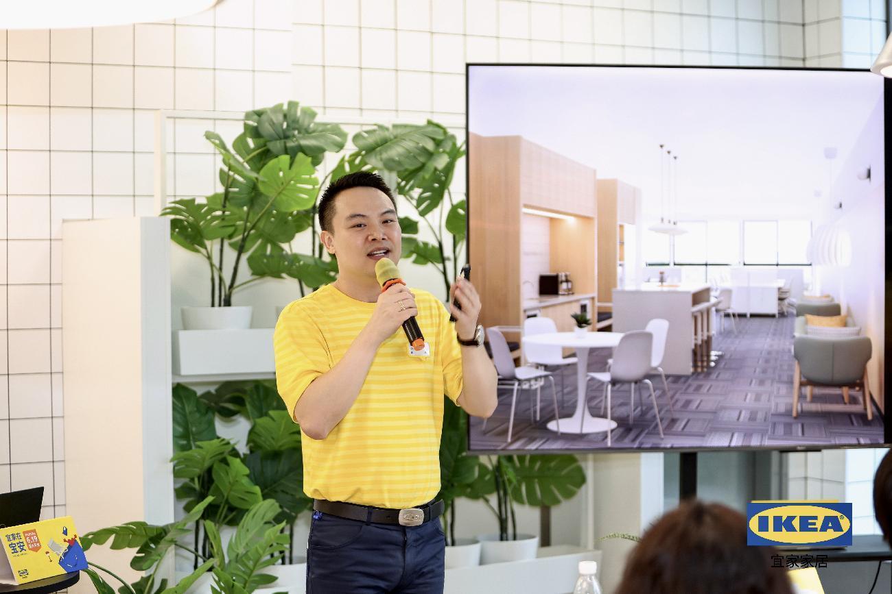 宜家深圳宝安商场盛大开业 开启本地美好生活新探索