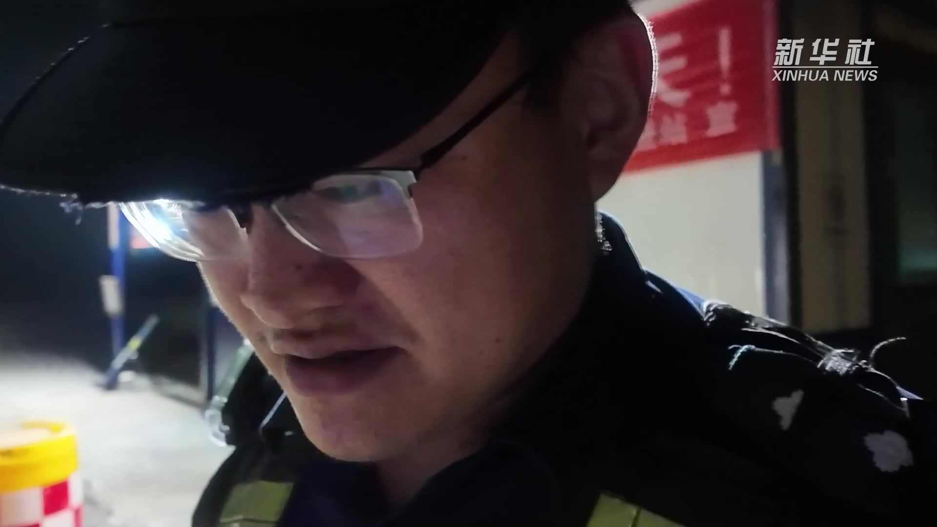 这份父亲节礼物 让执勤民警红了眼眶