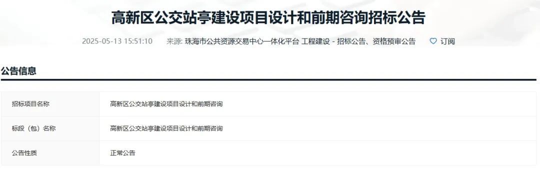 微信截图_20250617145013.jpg