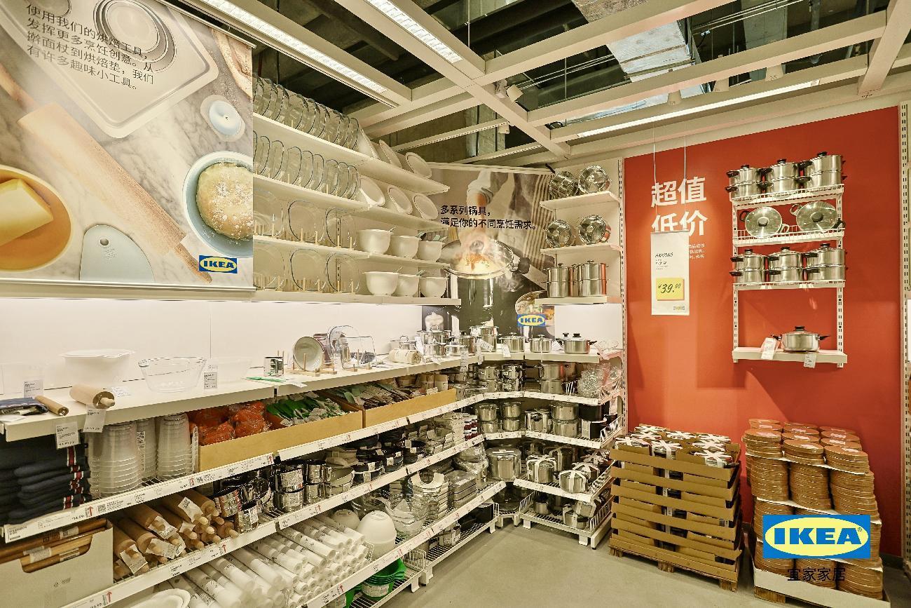 宜家深圳宝安商场盛大开业 开启本地美好生活新探索