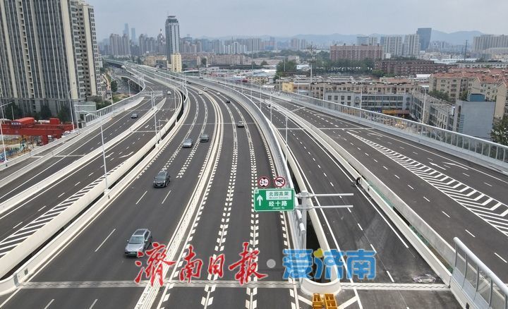 项目强省会｜济南新建零点枢纽互通立交，最新进展！