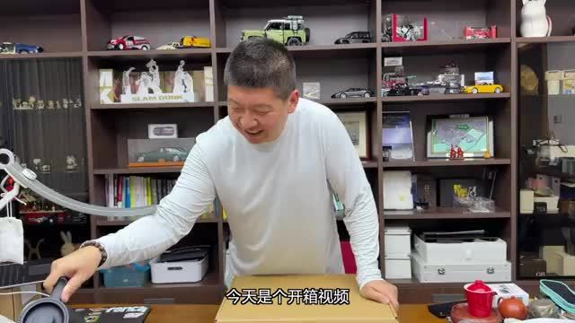 售价2万7的华为MateBook Fold，真爽